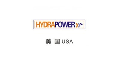 無錫金球合作伙伴-美國公司HYDRAPOWER